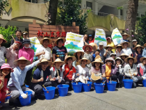 105年公共服務日－－園藝科實習農場親山淨山活動